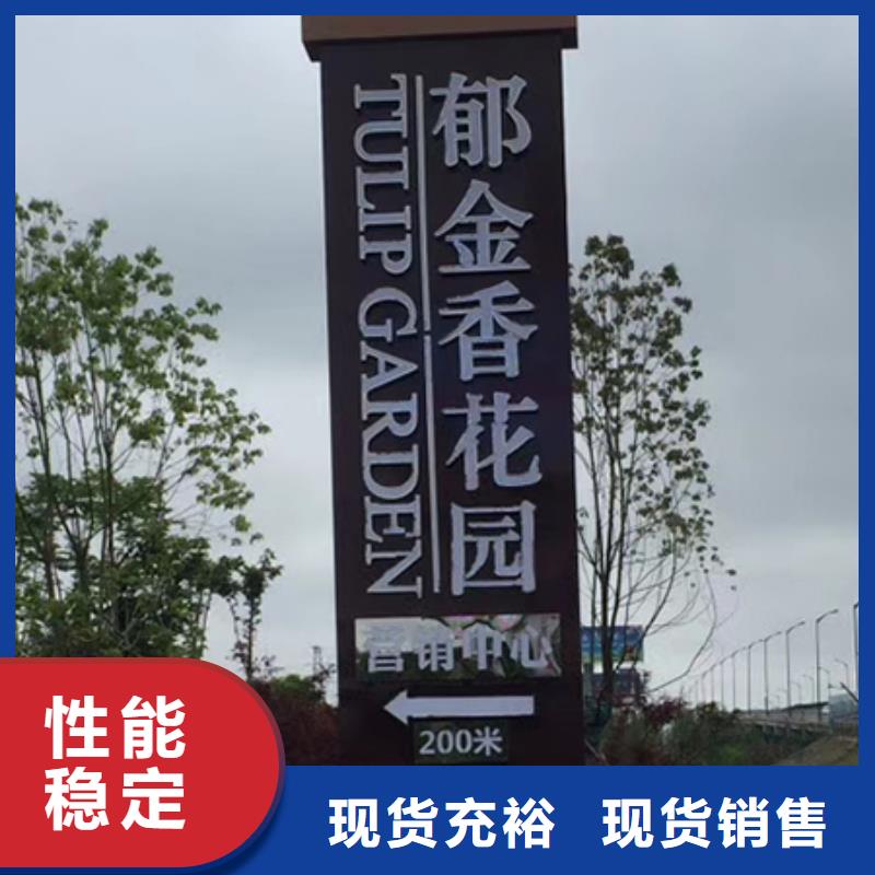 大型精神堡壘雕塑暢銷全國