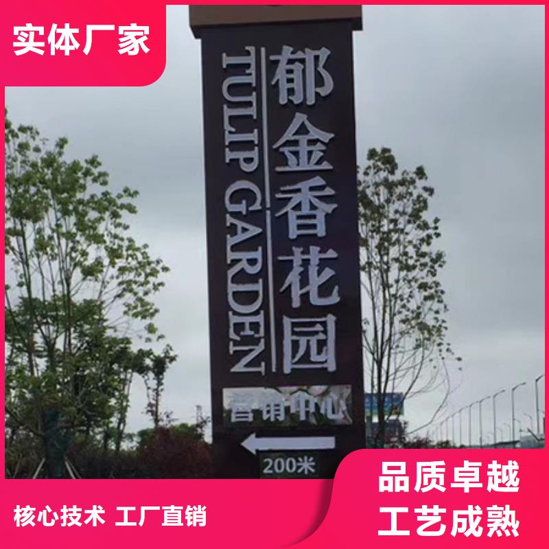 精神堡壘直銷基地