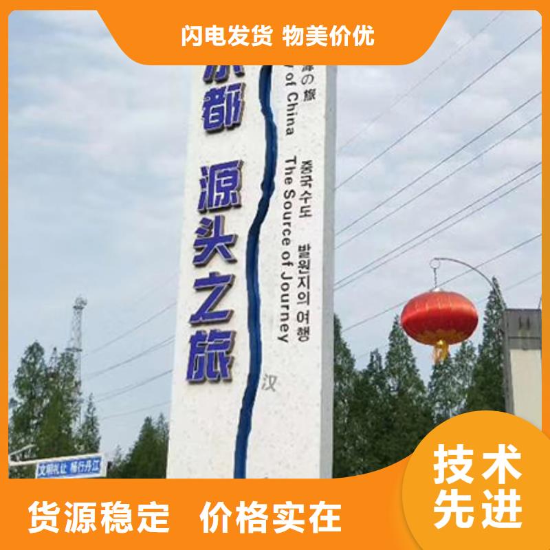 精神堡壘設計品質過關