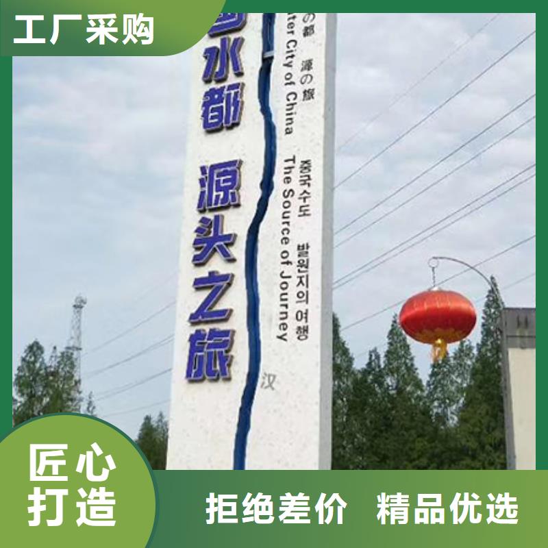 戶外精神堡壘雕塑源頭好貨
