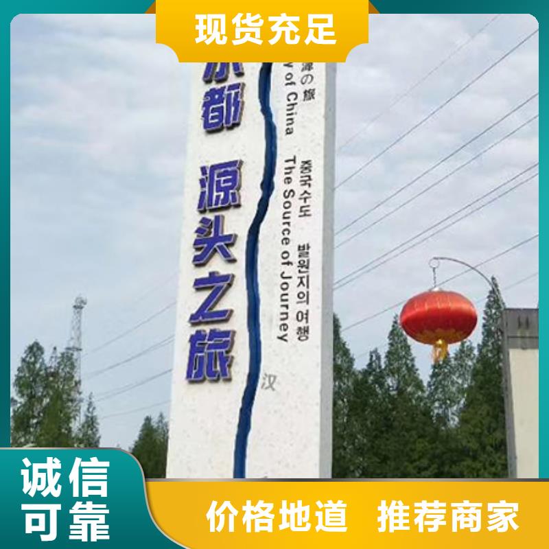 景點精神堡壘雕塑品質過關