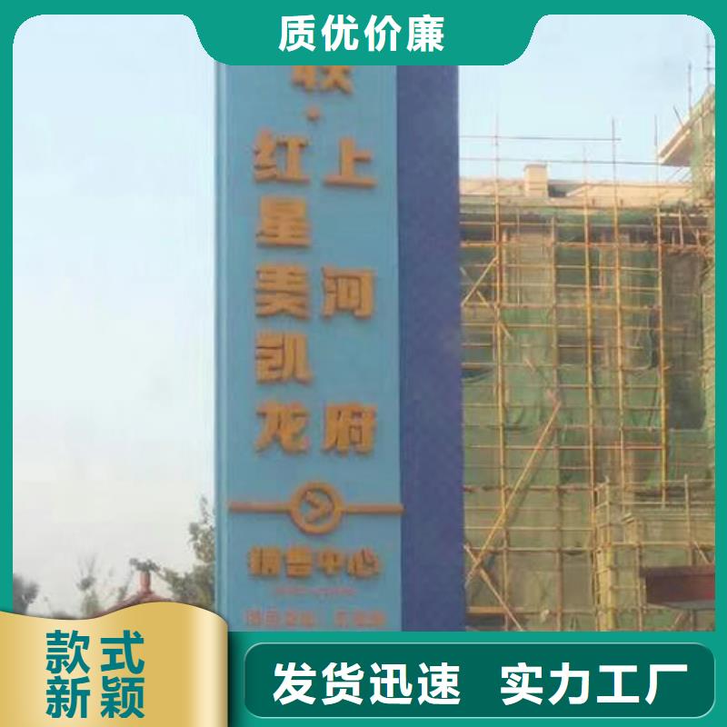 廣場精神堡壘雕塑值得信賴