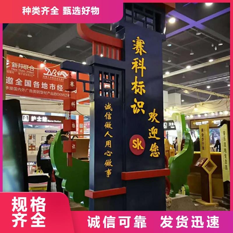 精神堡垒诚信厂家