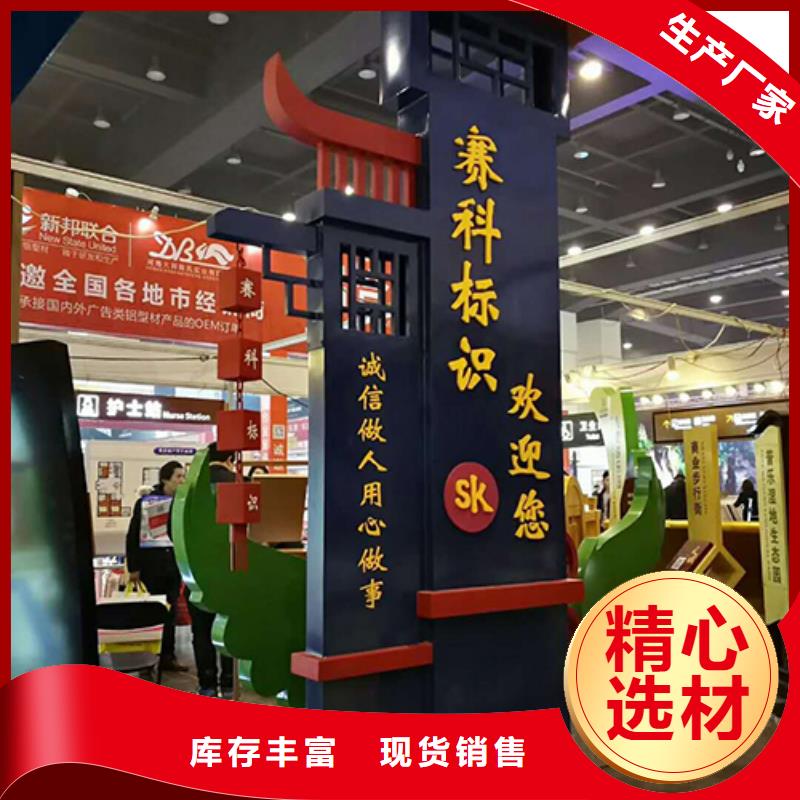 户外精神堡垒源头好货