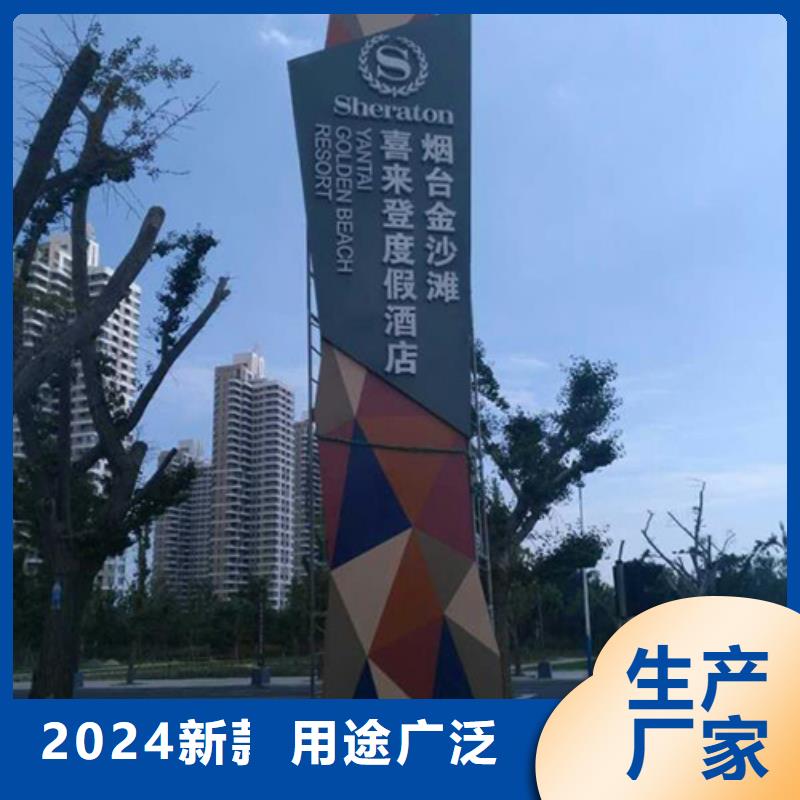 景區精神堡壘雕塑來圖定制
