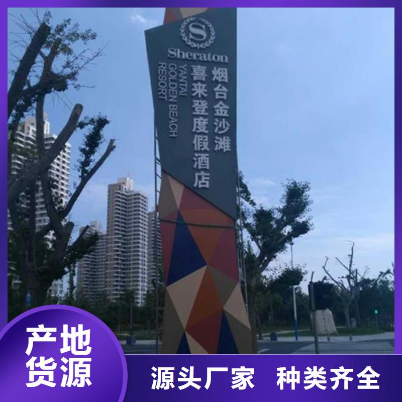 精神堡壘廠家施工