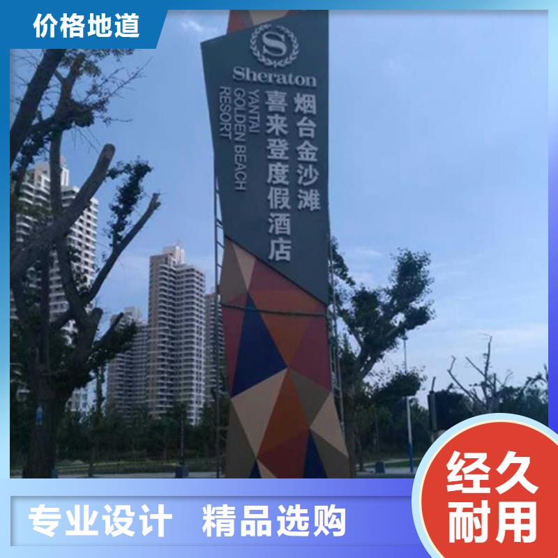 精神堡壘雕塑質量保證