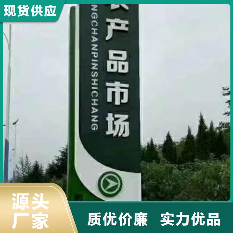 公園精神堡壘雕塑品質過關