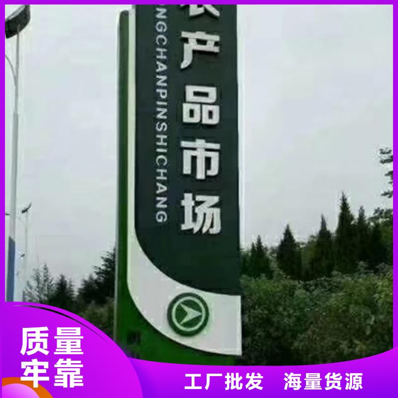 精神堡壘雕塑定制為您服務(wù)
