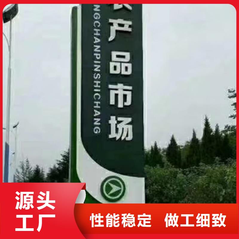 售楼精神堡垒雕塑售后无忧