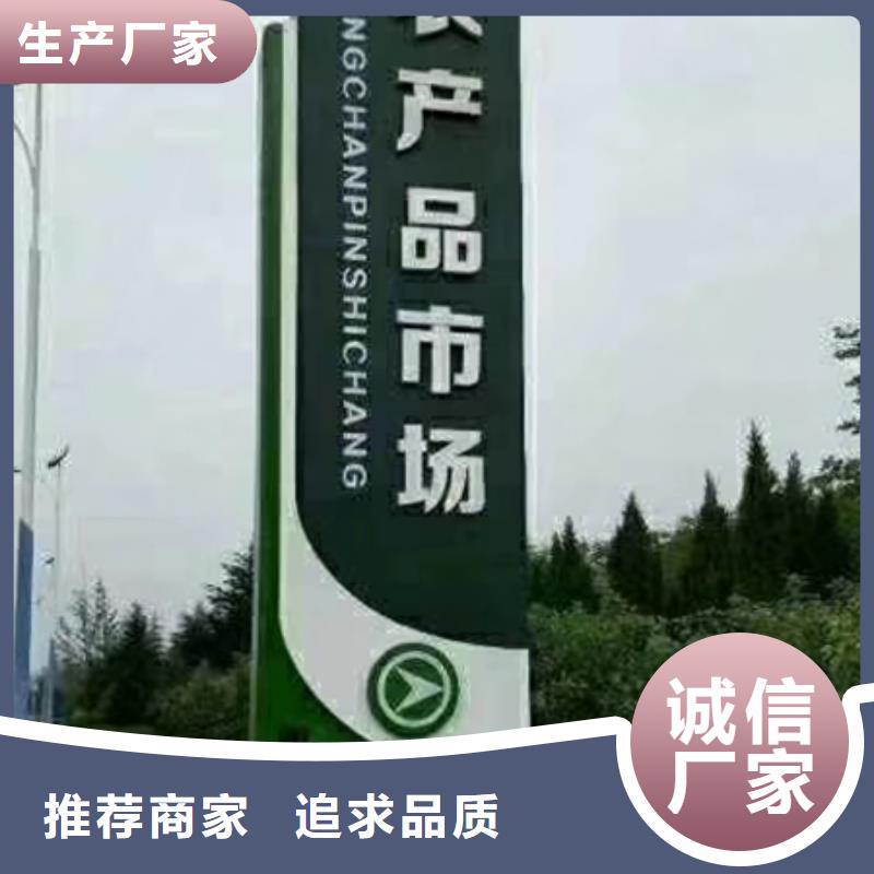 不銹鋼精神堡壘雕塑質量保證