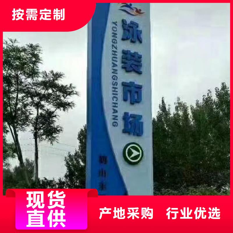 精神堡垒质量保证