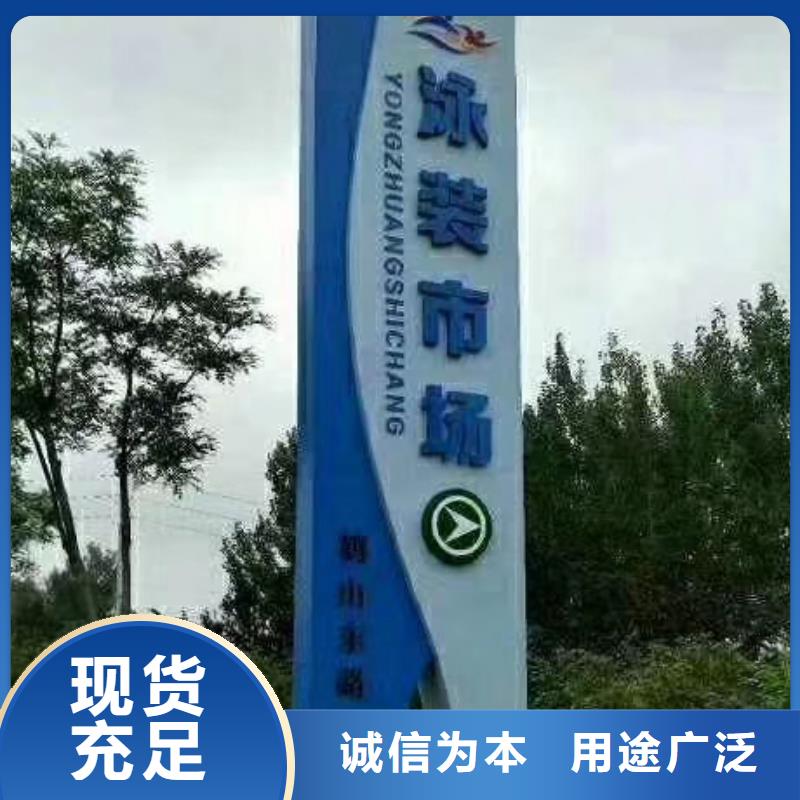 酒店精神堡壘源頭好貨