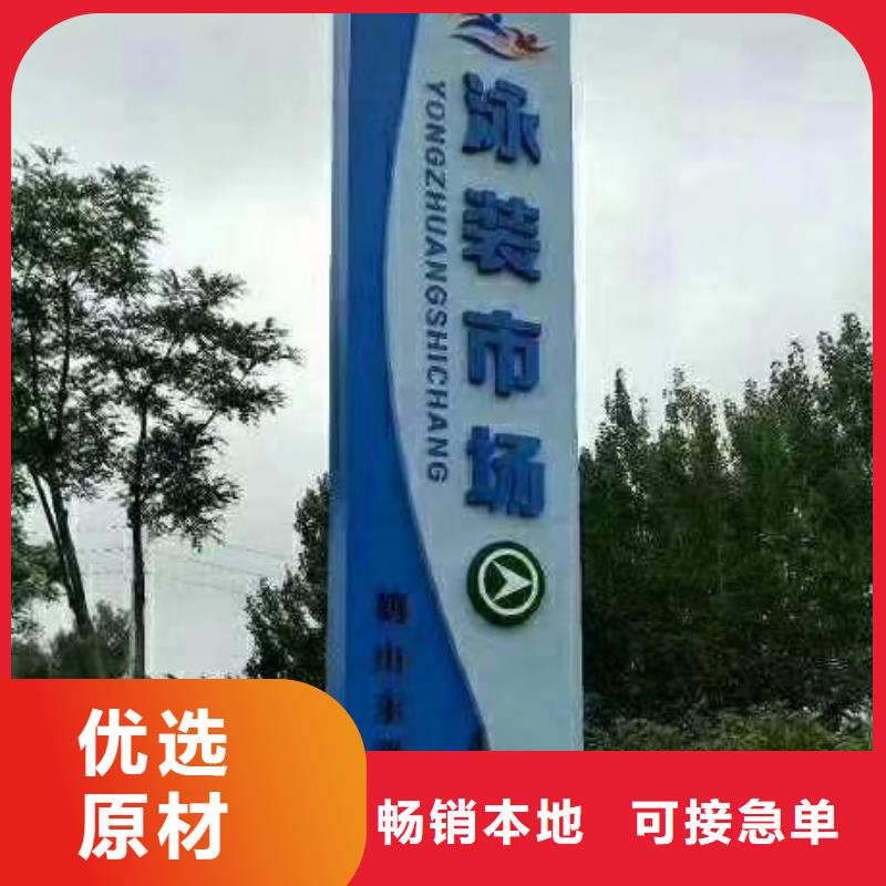 停车场精神堡垒源头好货