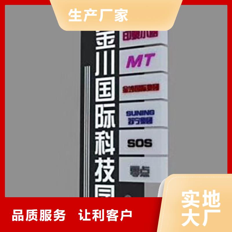 廣場精神堡壘雕塑廠家直供