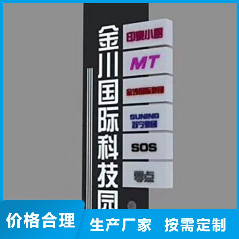 公園精神堡壘雕塑來電咨詢
