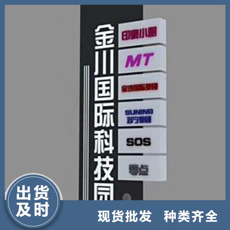 
商業區精神堡壘安裝