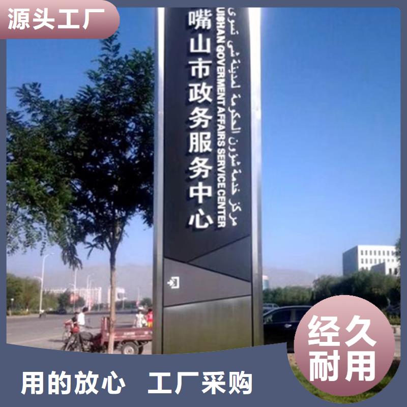 醫院精神堡壘雕塑全國發貨