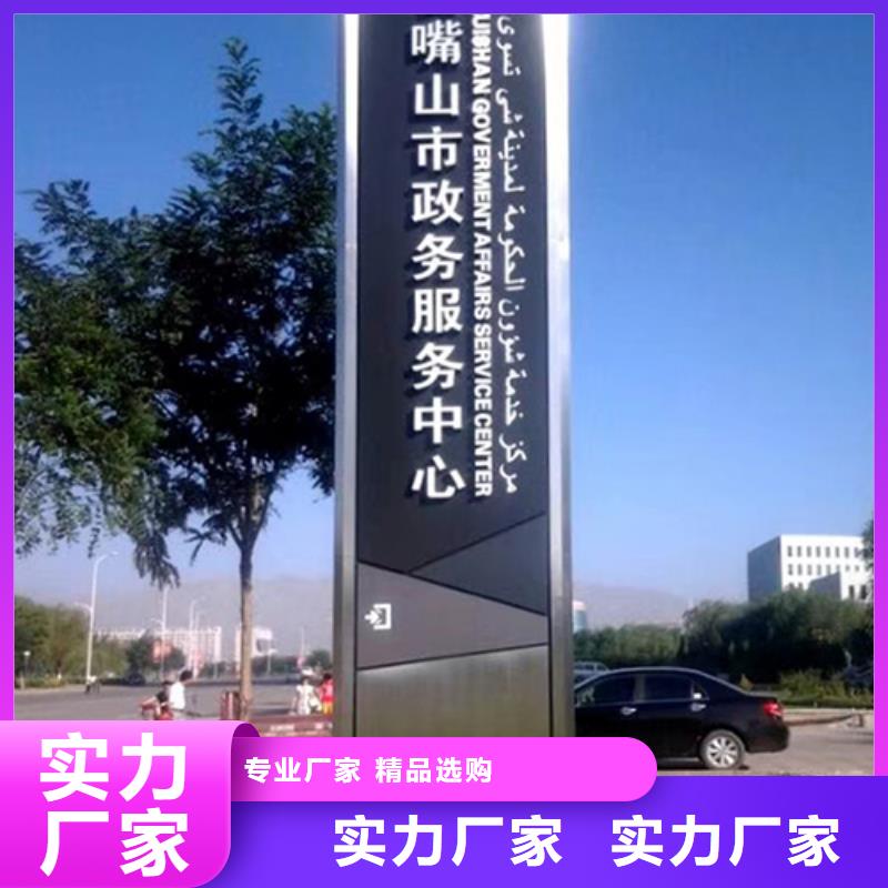 精神堡壘定制種類齊全