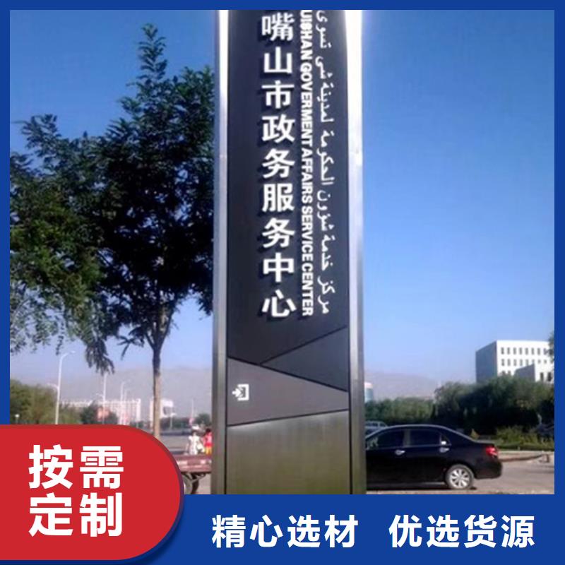 大型精神堡垒值得信赖