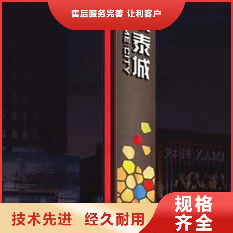 精神堡垒雕塑施工队伍