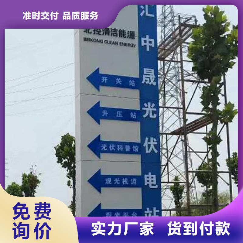 异型雕塑精神堡垒质量保证