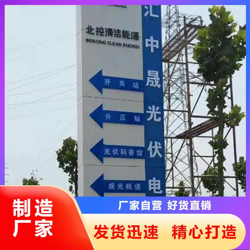 小區精神堡壘施工隊伍