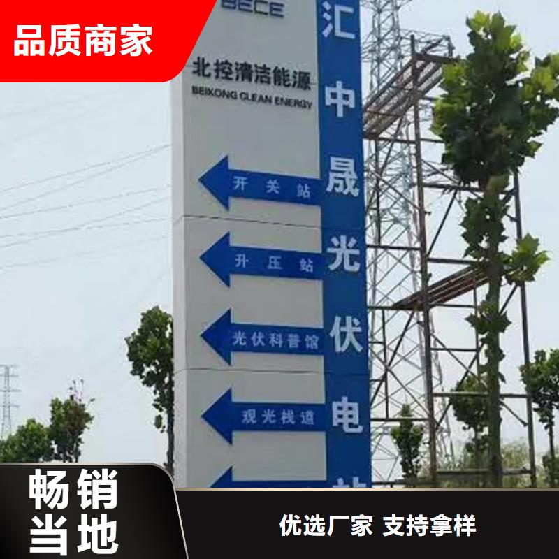 景区精神堡垒货源