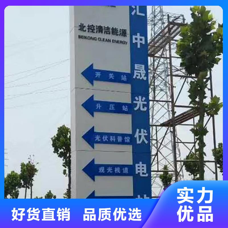 商場精神堡壘貨源