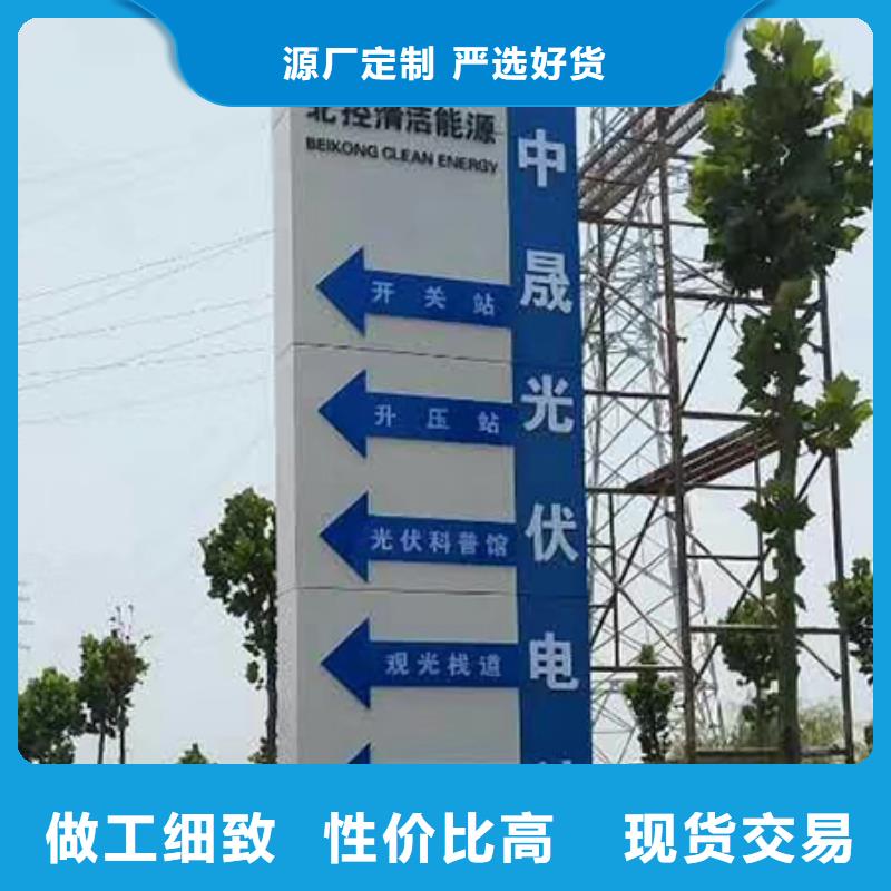 大型戶外精神堡壘施工隊伍