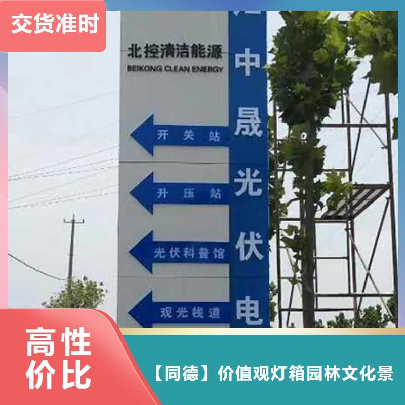 不銹鋼精神堡壘實力雄厚