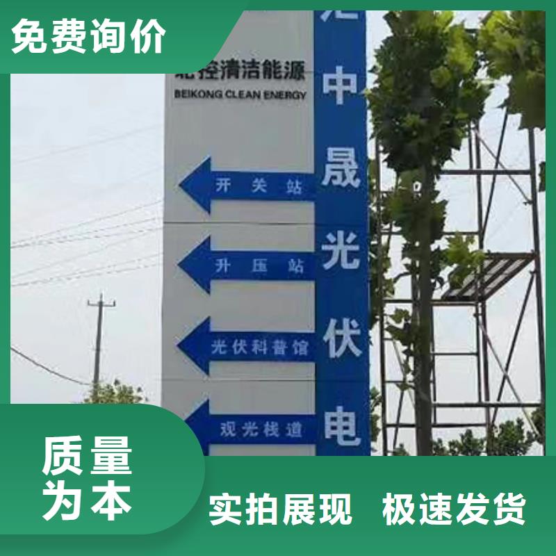 公園精神堡壘雕塑質(zhì)量放心