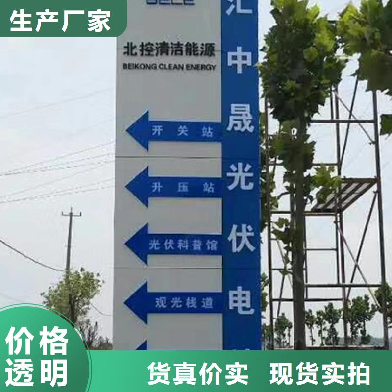 停車場精神堡壘信賴