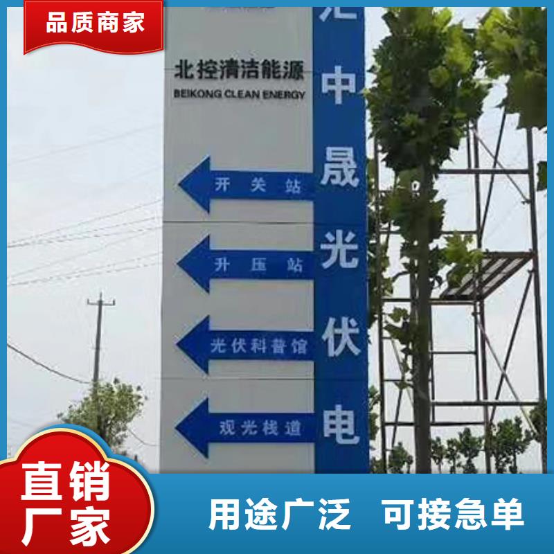 不銹鋼精神堡壘雕塑來圖定制