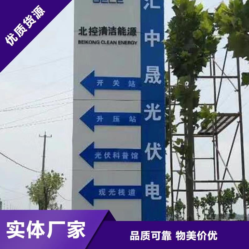 房地產精神堡壘雕塑售后無憂