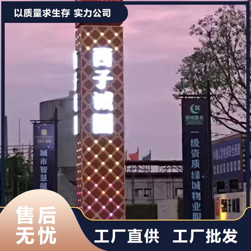 大型精神堡垒雕塑品质过关