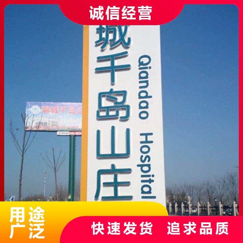 大型精神堡壘歡迎咨詢