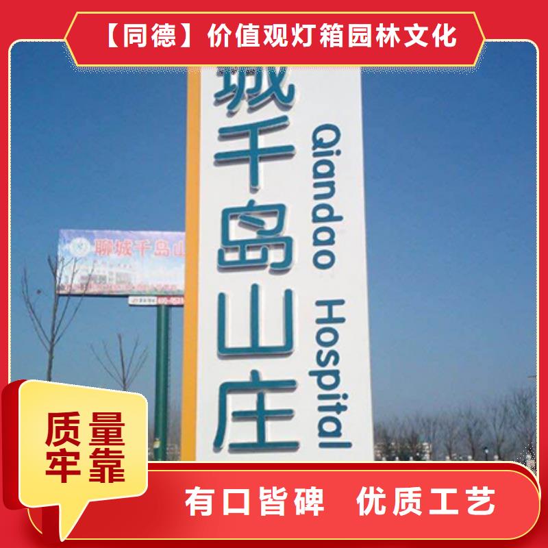酒店精神堡壘性價比高