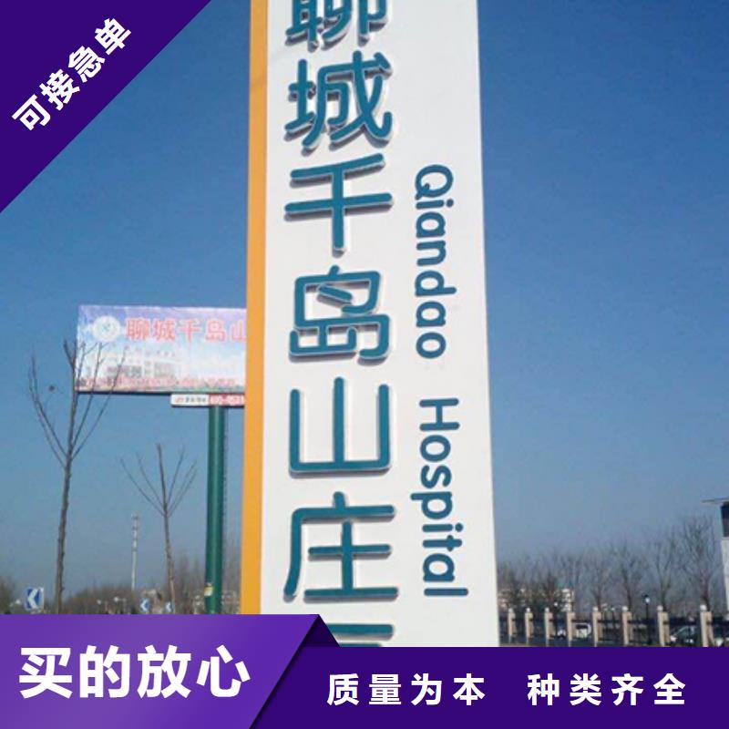 景区精神堡垒雕塑质量可靠