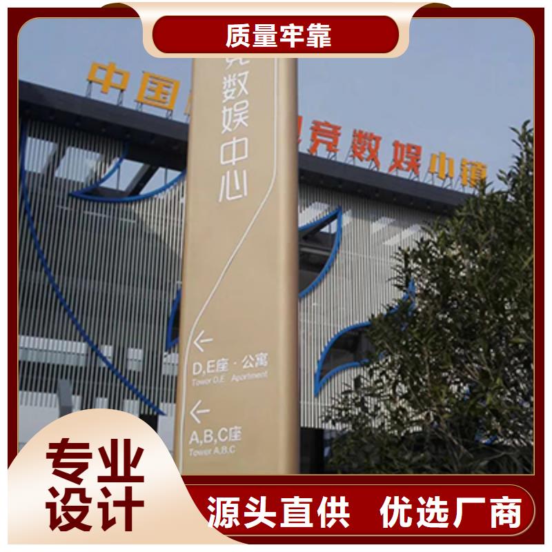 公園雕塑精神堡壘10年經驗