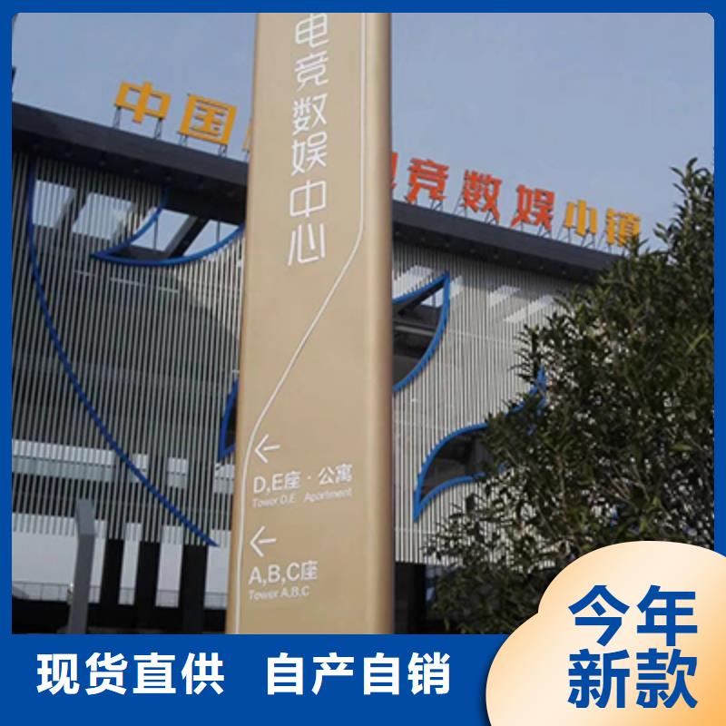 不锈钢精神堡垒施工