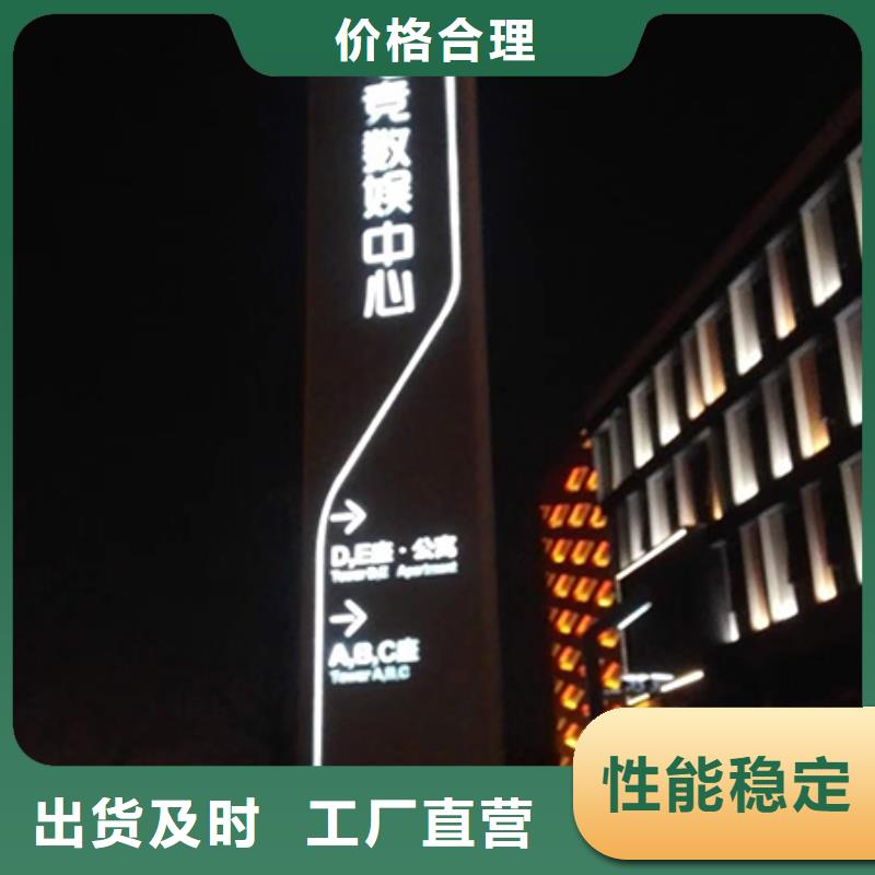 景區精神堡壘購買