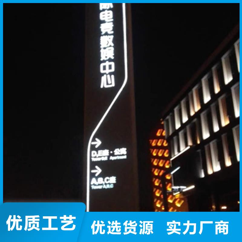 精神堡壘制造廠家
