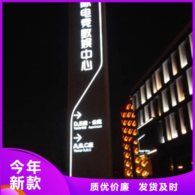 精品精神堡垒施工团队