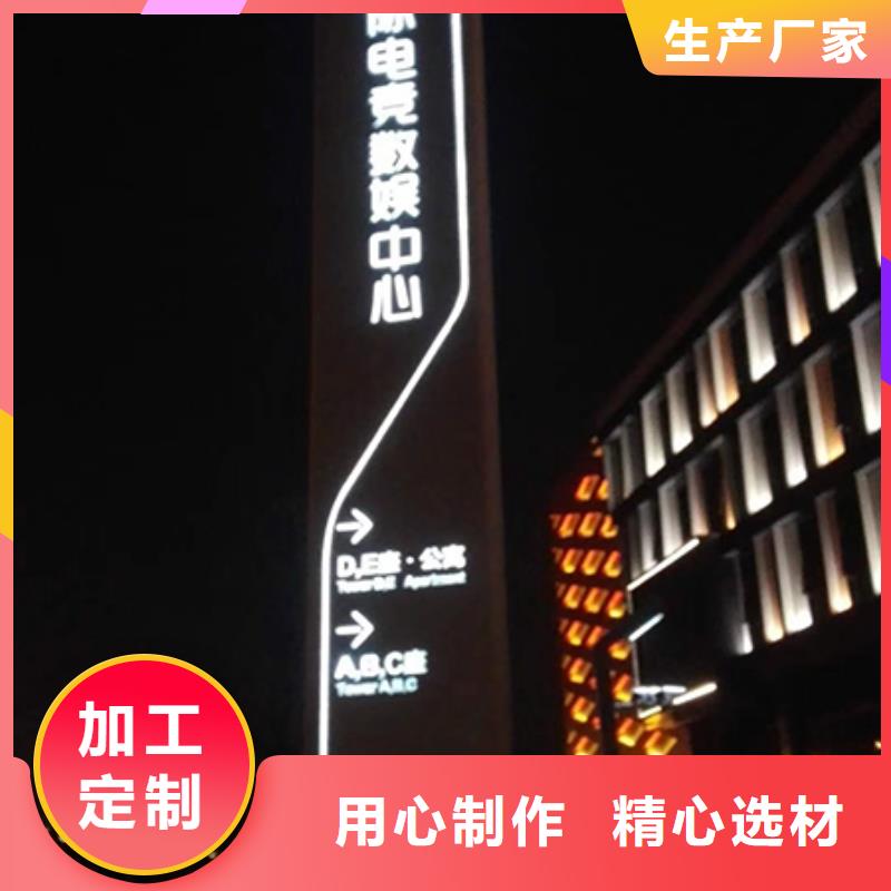 精神堡壘雕塑暢銷全國