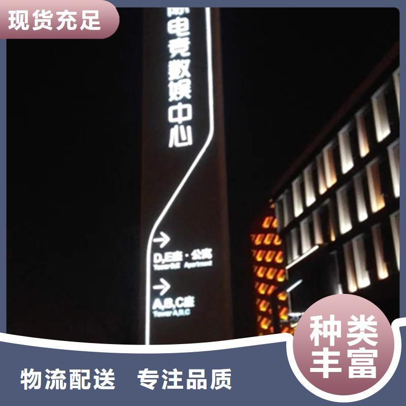 精神堡壘定制靠譜廠家