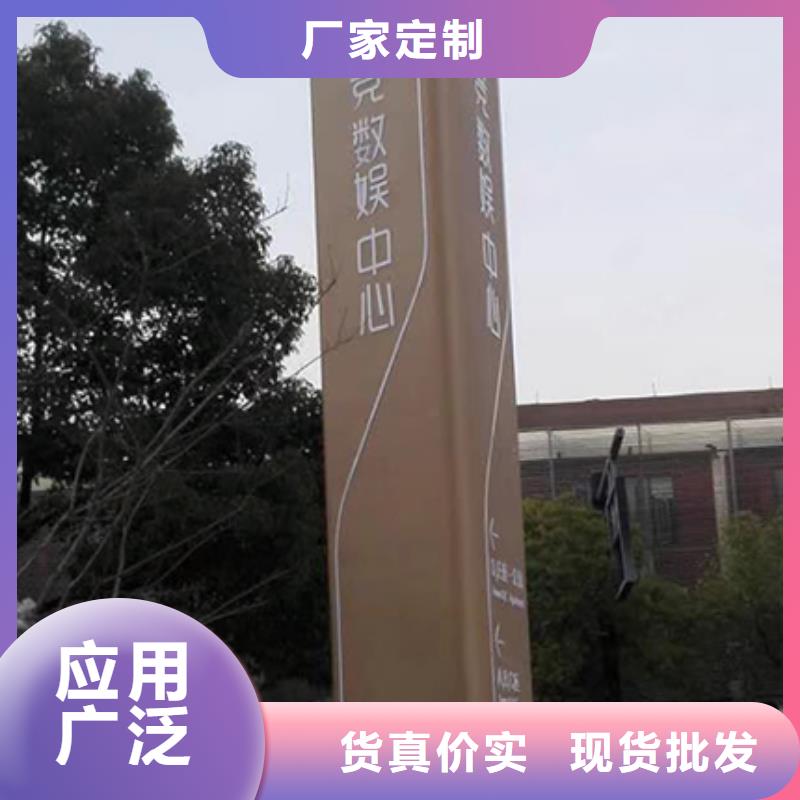 東方市大型精神堡壘良心廠家