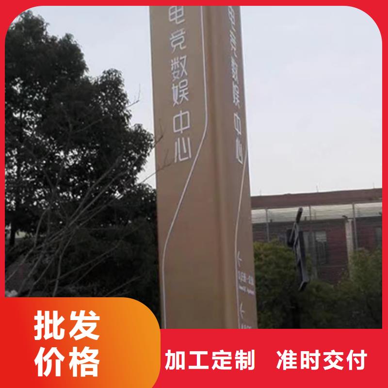 戶外精神堡壘雕塑暢銷全國