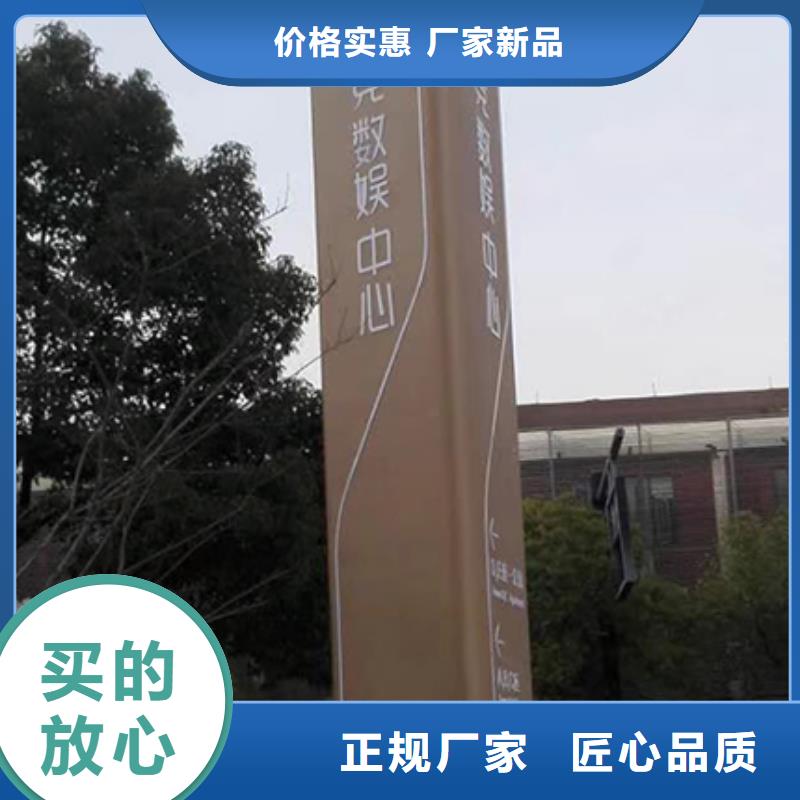 精神堡壘直銷全國走貨
