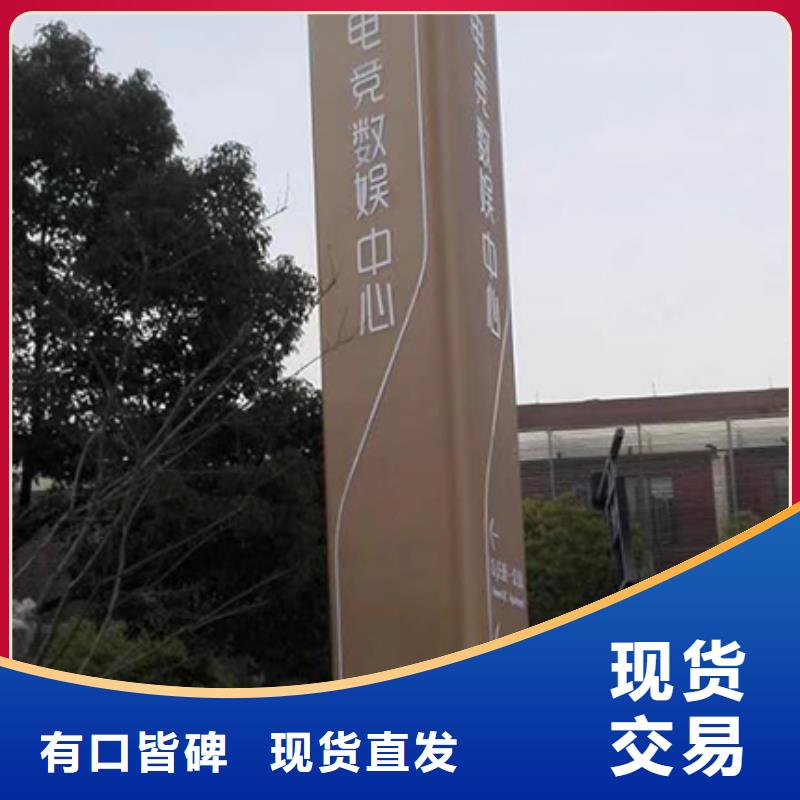 停車場精神堡壘施工隊伍